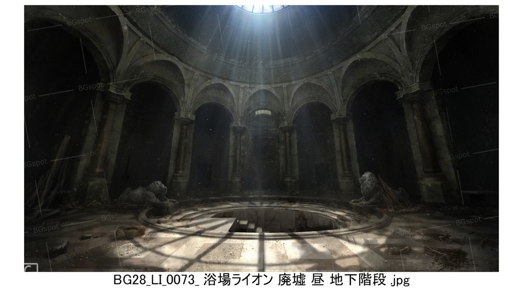 🖼️ 個別販売 【BG_28 王族の浴場 ver1.0】ライオン(浴場の装飾)