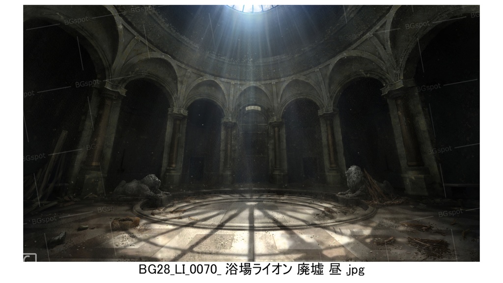 🖼️ 個別販売 【BG_28 王族の浴場 ver1.0】ライオン(浴場の装飾)