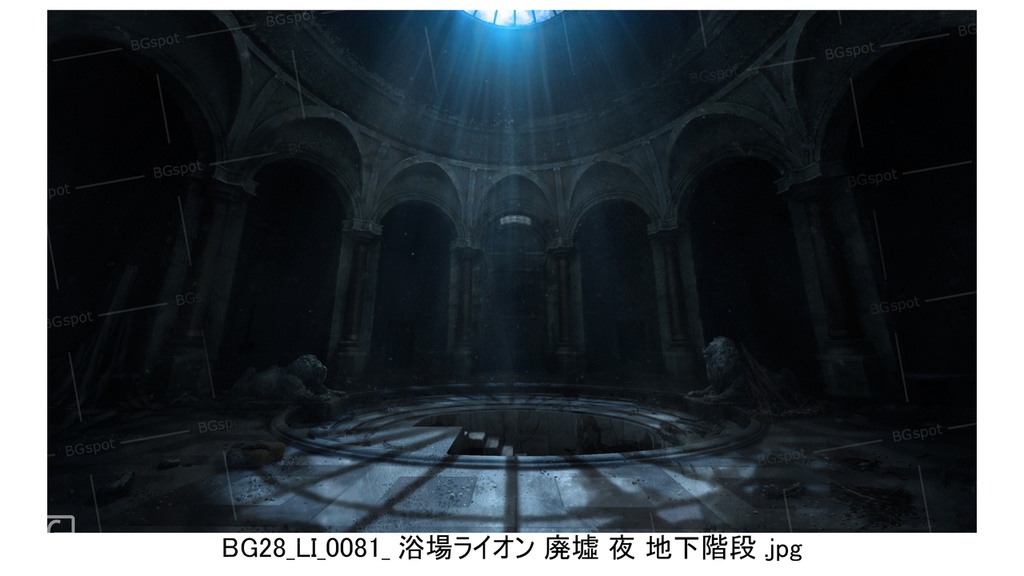 🖼️ 個別販売 【BG_28 王族の浴場 ver1.0】ライオン(浴場の装飾)