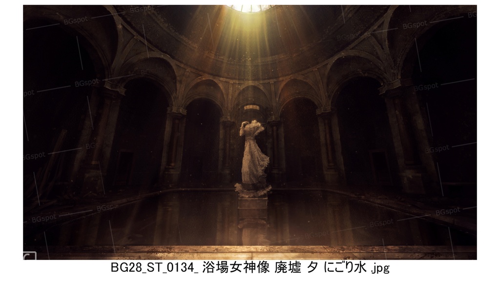 🖼️ 個別販売 【BG_28 王族の浴場 ver1.0】女神像(浴場の装飾)