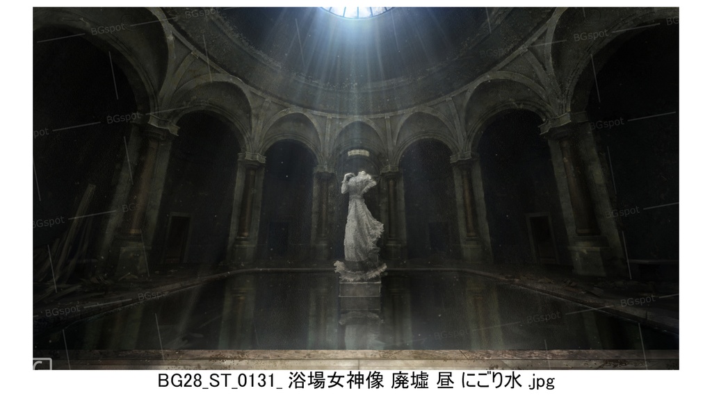 🖼️ 個別販売 【BG_28 王族の浴場 ver1.0】女神像(浴場の装飾)