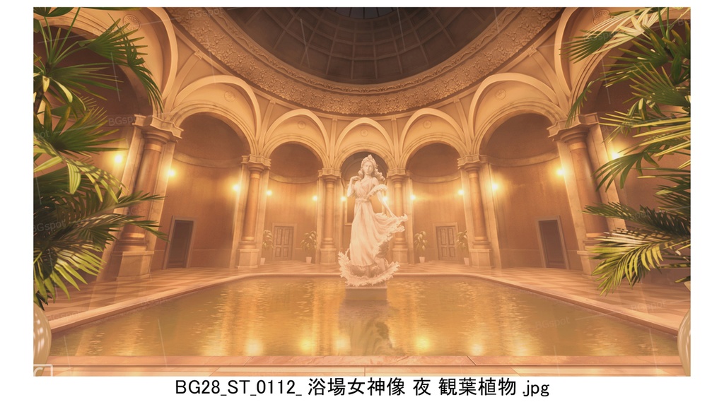 🖼️ 個別販売 【BG_28 王族の浴場 ver1.0】女神像(浴場の装飾)