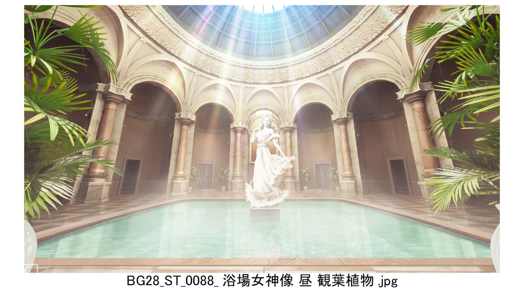 🖼️ 個別販売 【BG_28 王族の浴場 ver1.0】女神像（浴場の装飾）