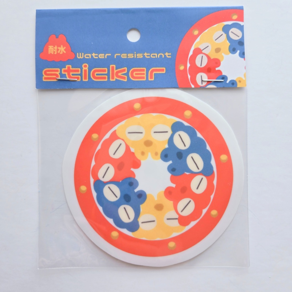 耐水ステッカー
