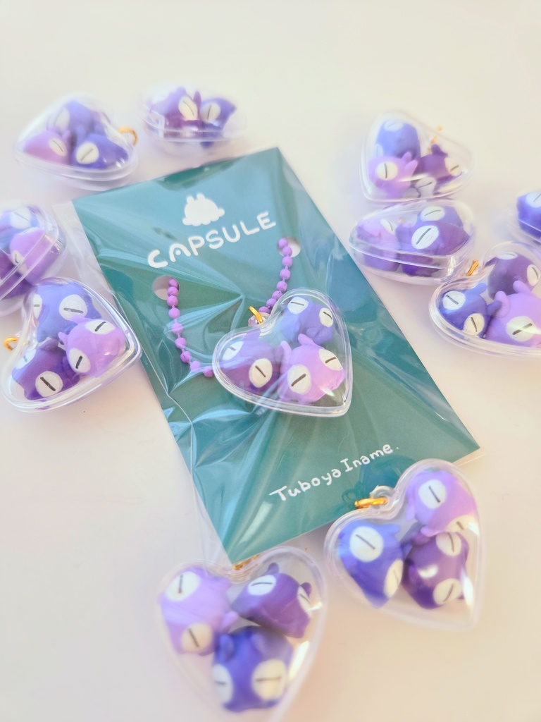 カプセルキーホルダー【パープルハート】