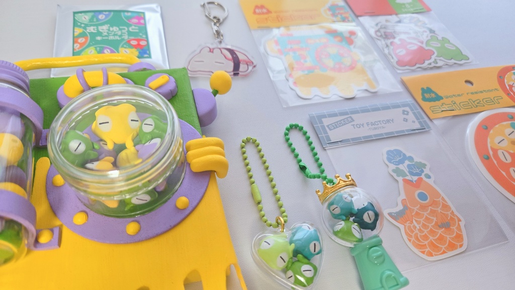 Basix toys box 【福袋】