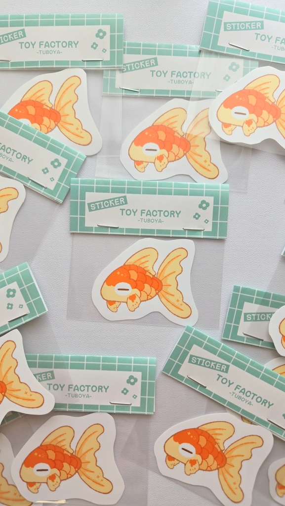 きんぎょ　【シール】