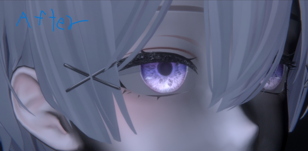 森羅のまつ毛をイカつくするやつ