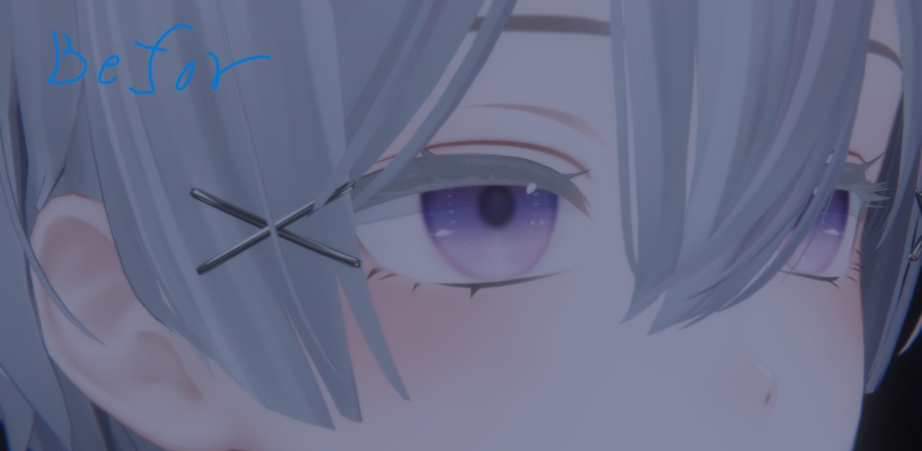森羅のまつ毛をイカつくするやつ