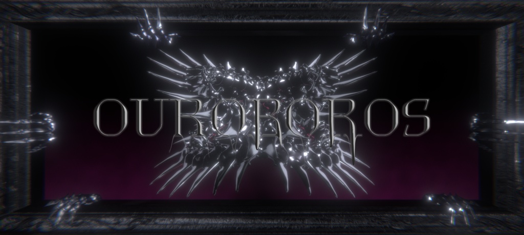OUROBOROS