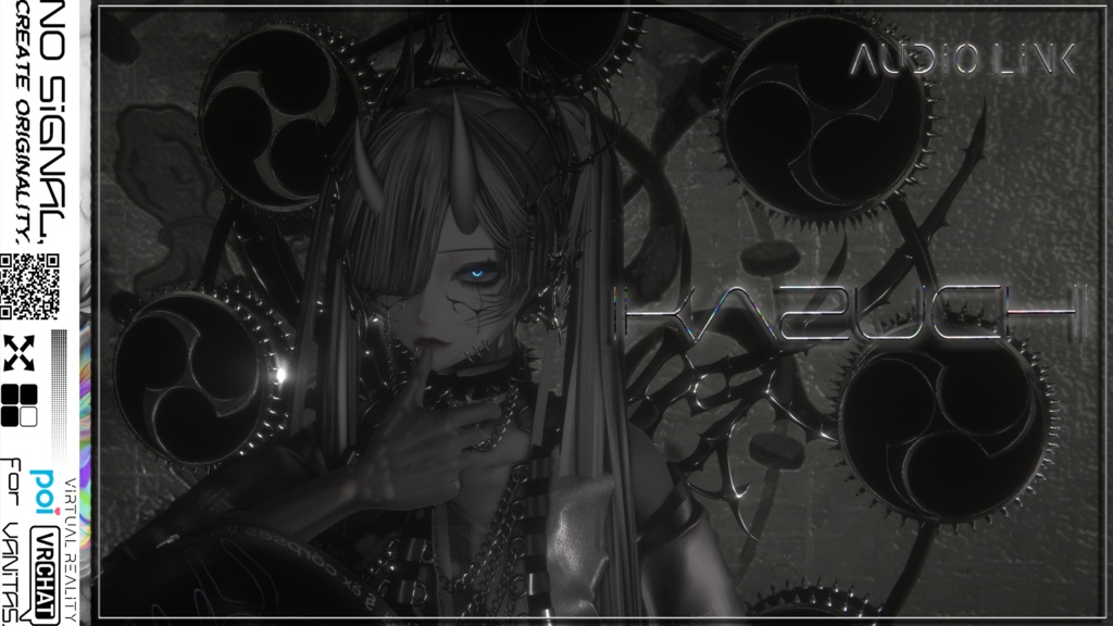 Ikazuchi for AudioLink.