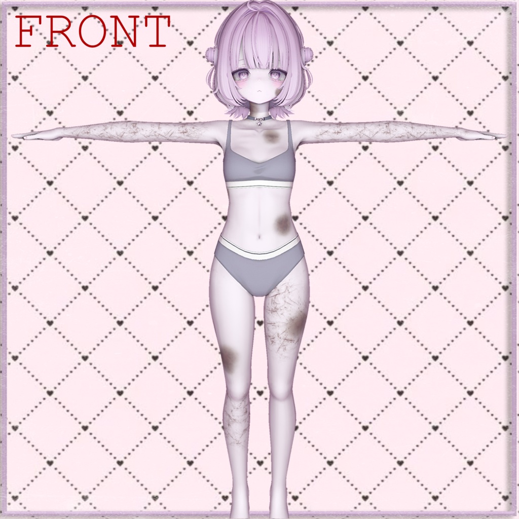 CONFUSiON SCAR for URARA