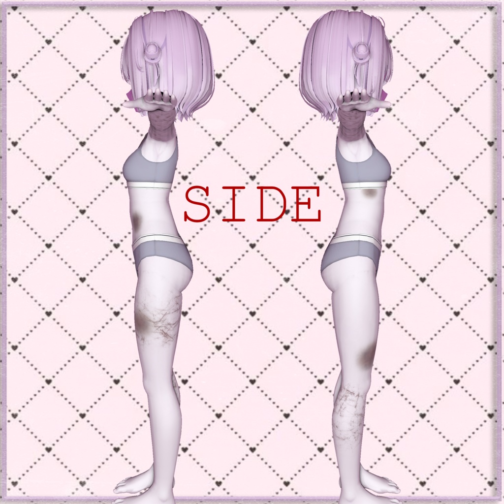 CONFUSiON SCAR for URARA