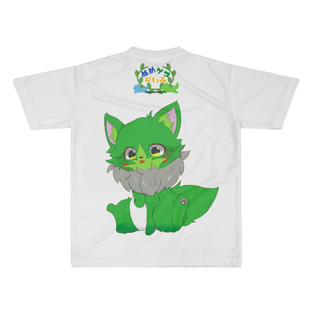 【背面プリント】ゲコわんカラーTシャツ