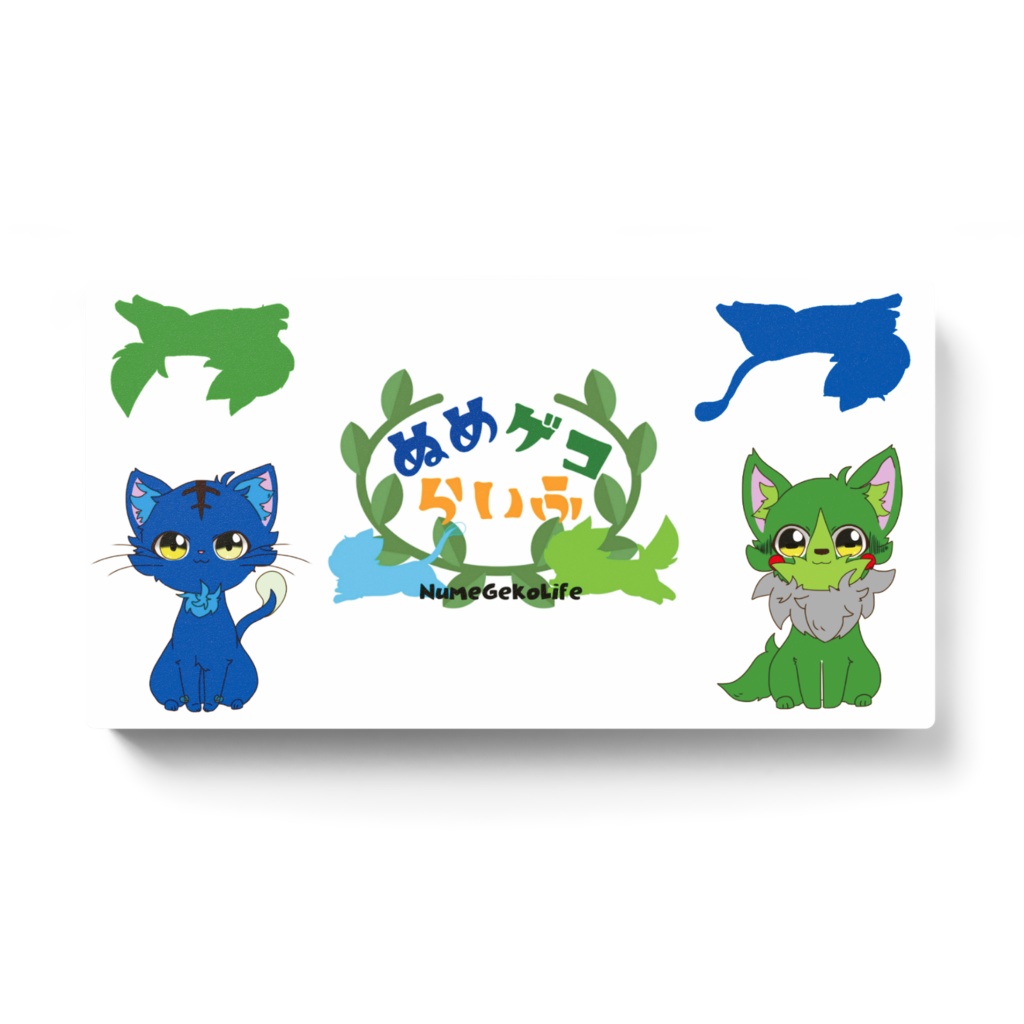 ぬめゲコ モバイルバッテリー Vol.1