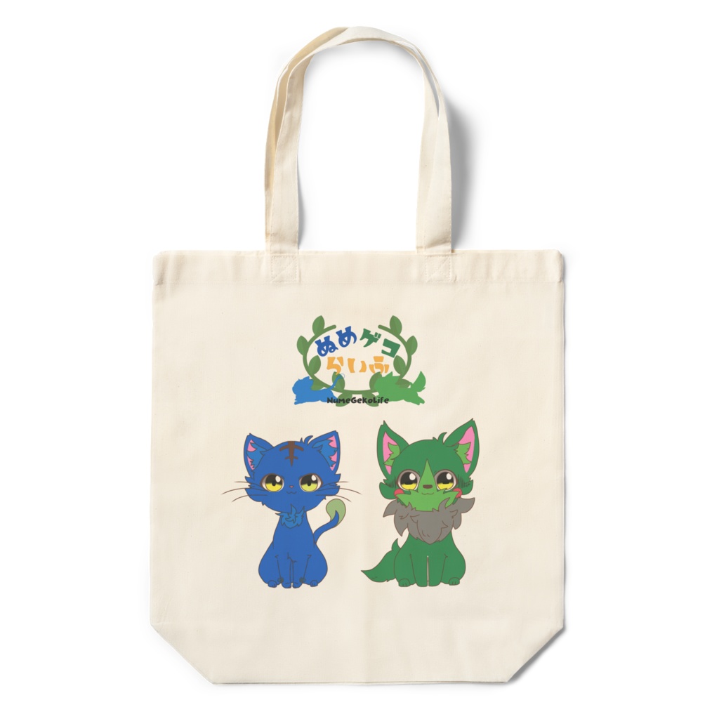 ぬめゲコ エコバッグ