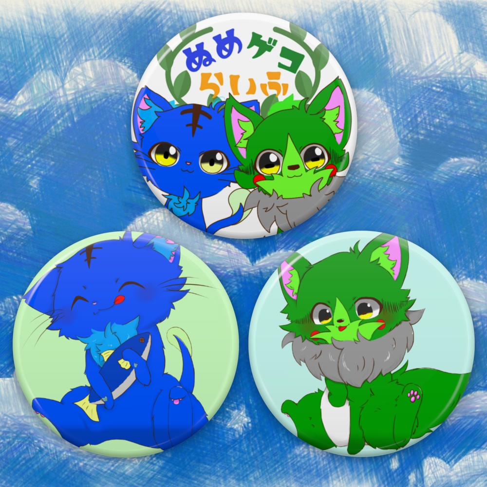 ぬめゲコらいふオリジナル缶バッジ