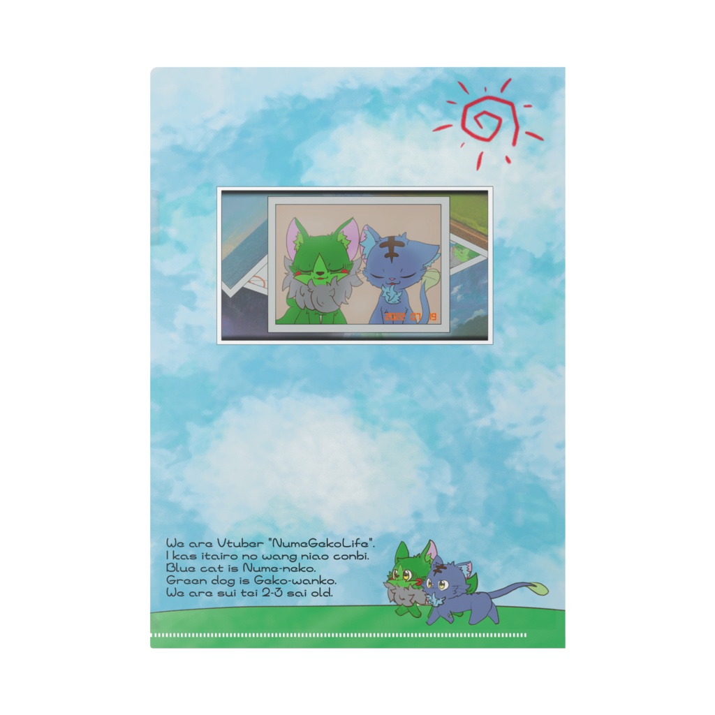 ぬめゲコらいふ クリアファイル【1st Anniversary】