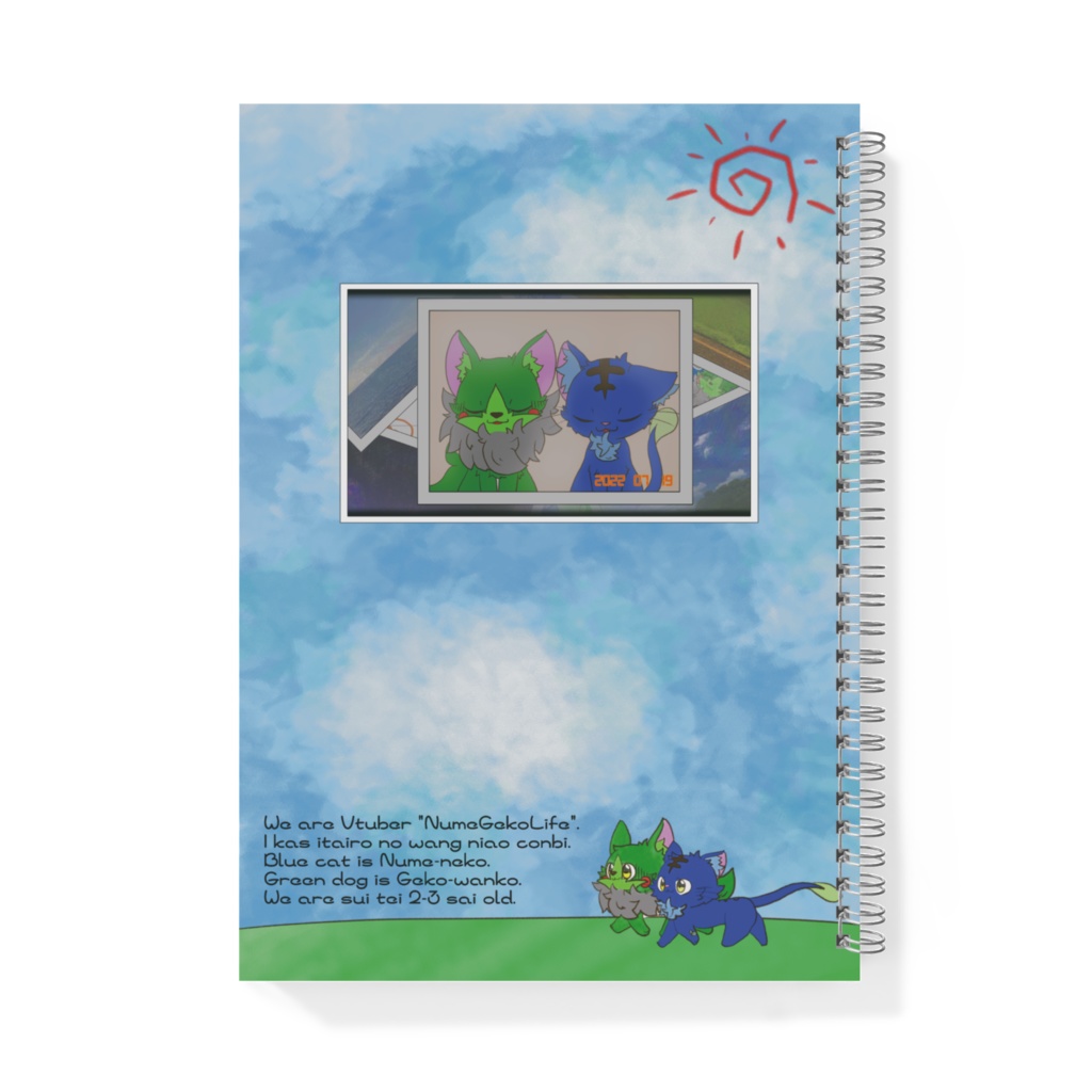 ぬめゲコらいふ リングノート B5【1st Anniversary】