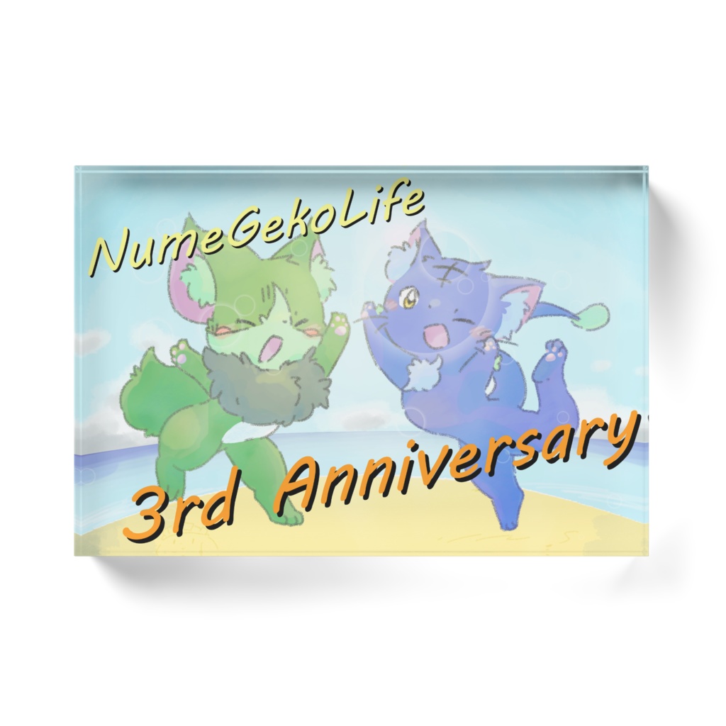ぬめゲコ アクリルブロック【3rd Anniversary】