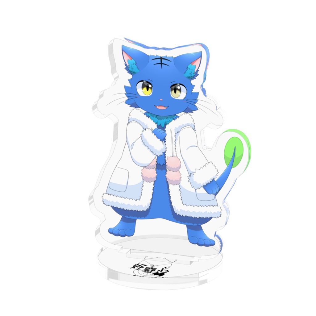ぬめねこ アクリルスタンド ver.弱虫サンタ