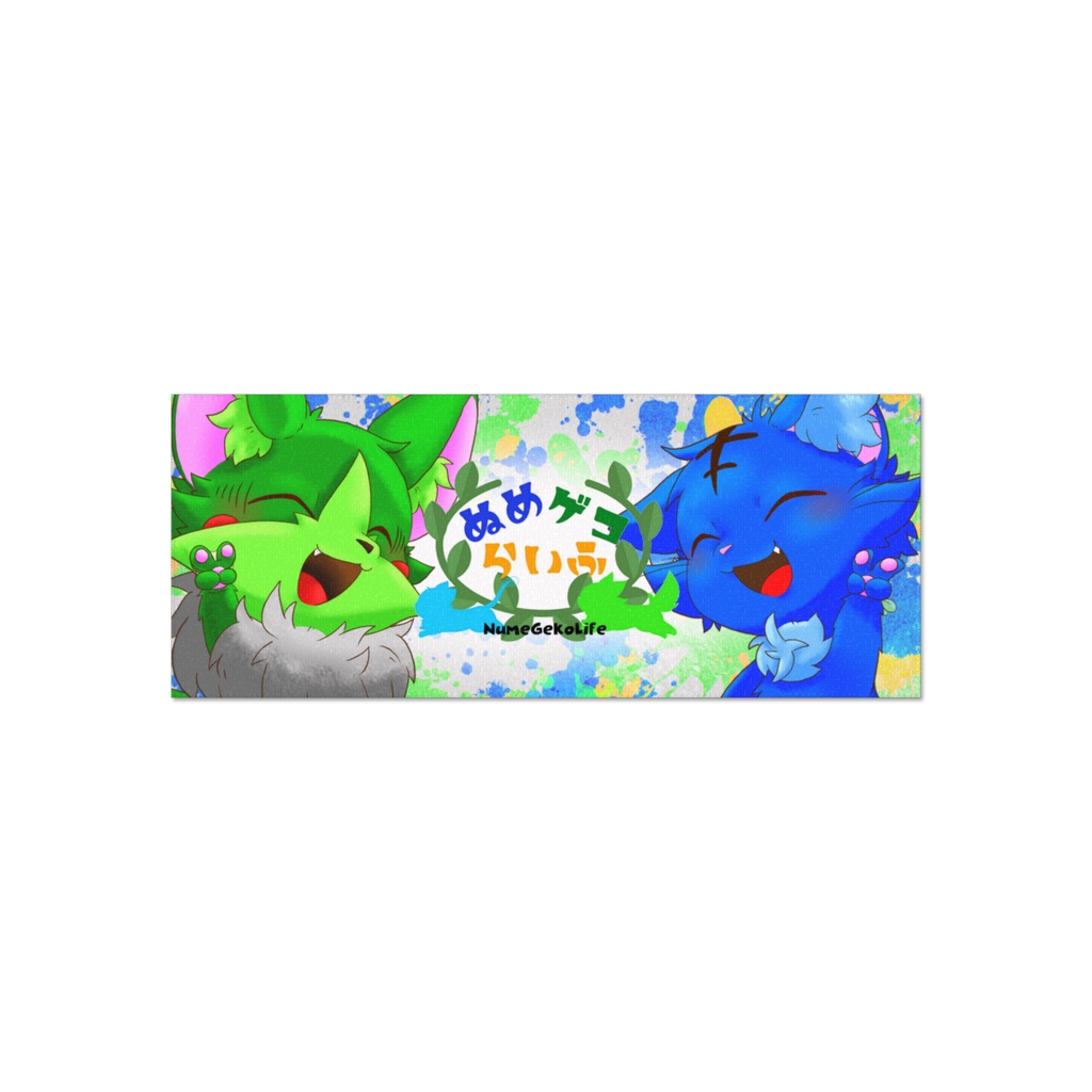ぬめゲコらいふ オリジナルフェイスタオル〔5th Anniversary〕