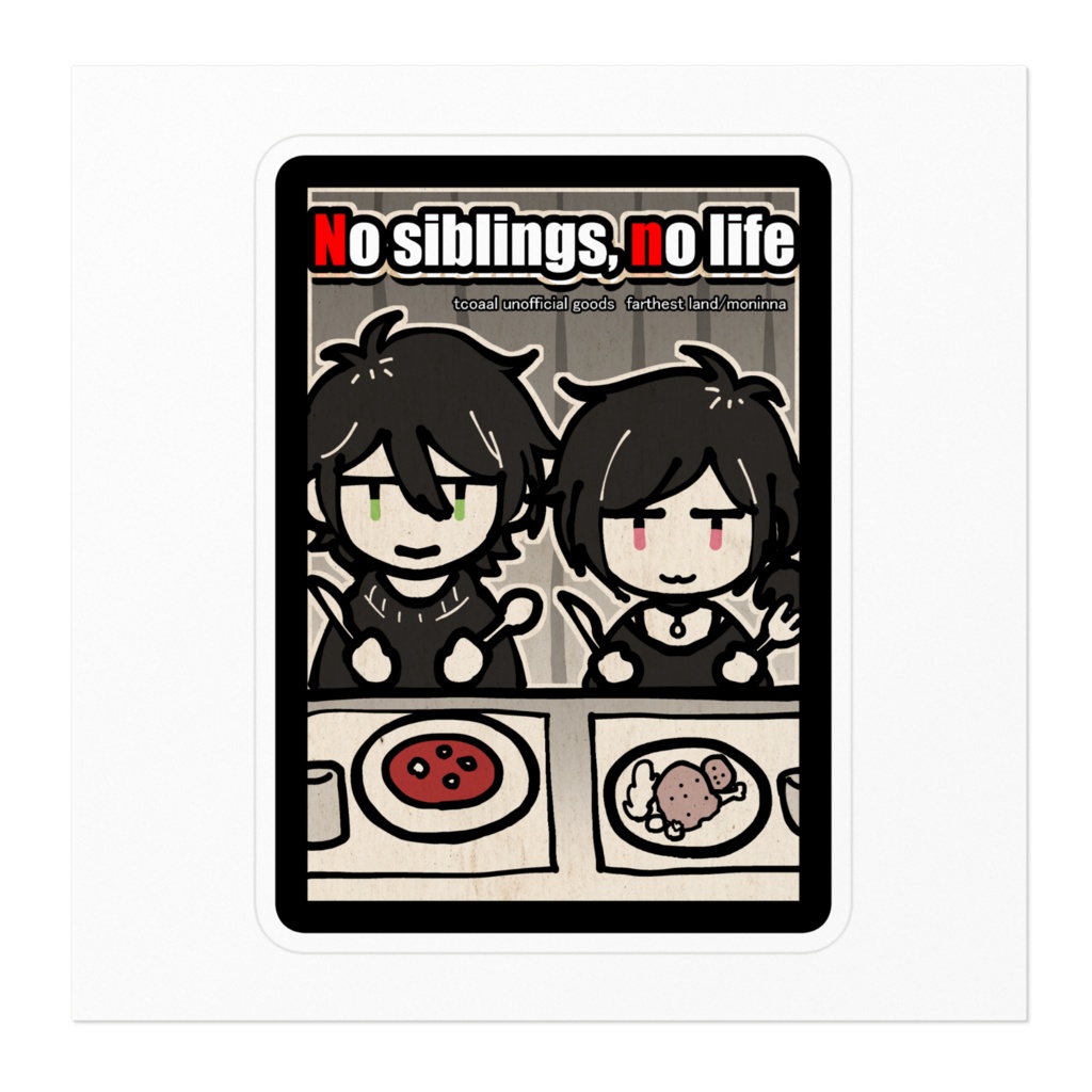 アンドリューとアシュレイのステッカー