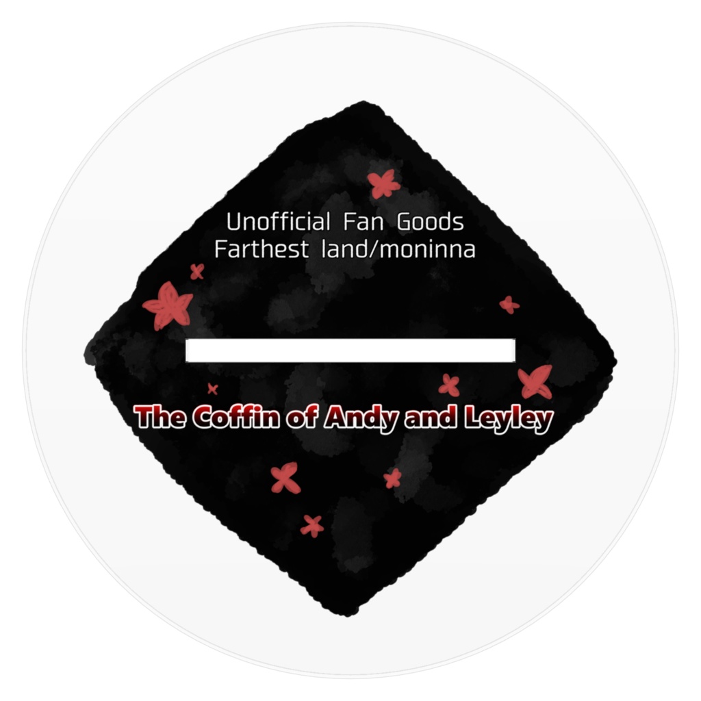 TheCoffinofAndyandLeyley アンドリューアクリルフィギュア