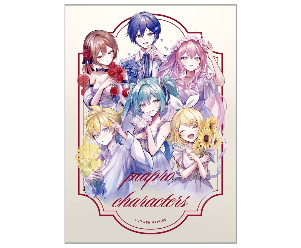 【単品】偏光シルバーポストカード