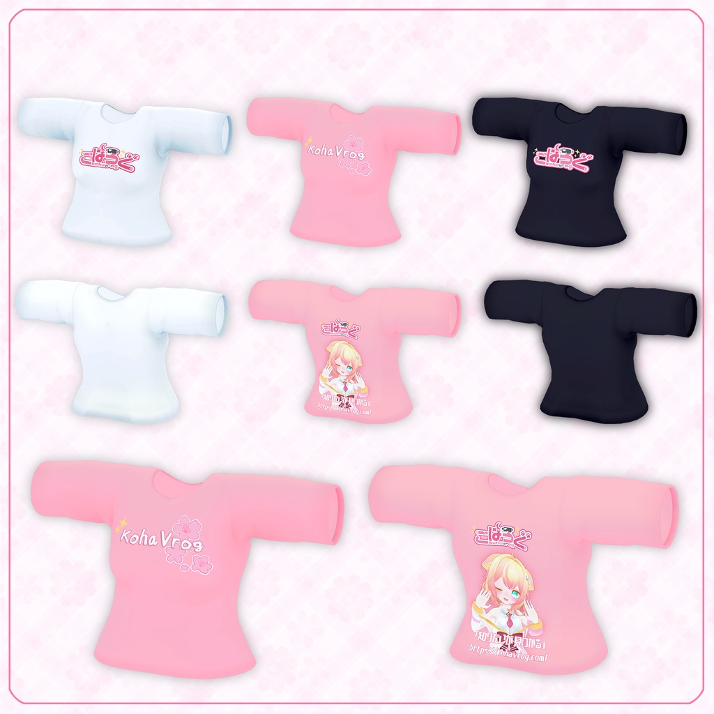 【こまどアバター対応】こはろぐ応援Tシャツ【無料】