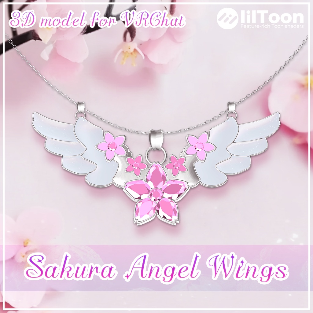 【VRChat向けアクセサリー】Sakura Angel Wings【ネックレス 3Dモデル】