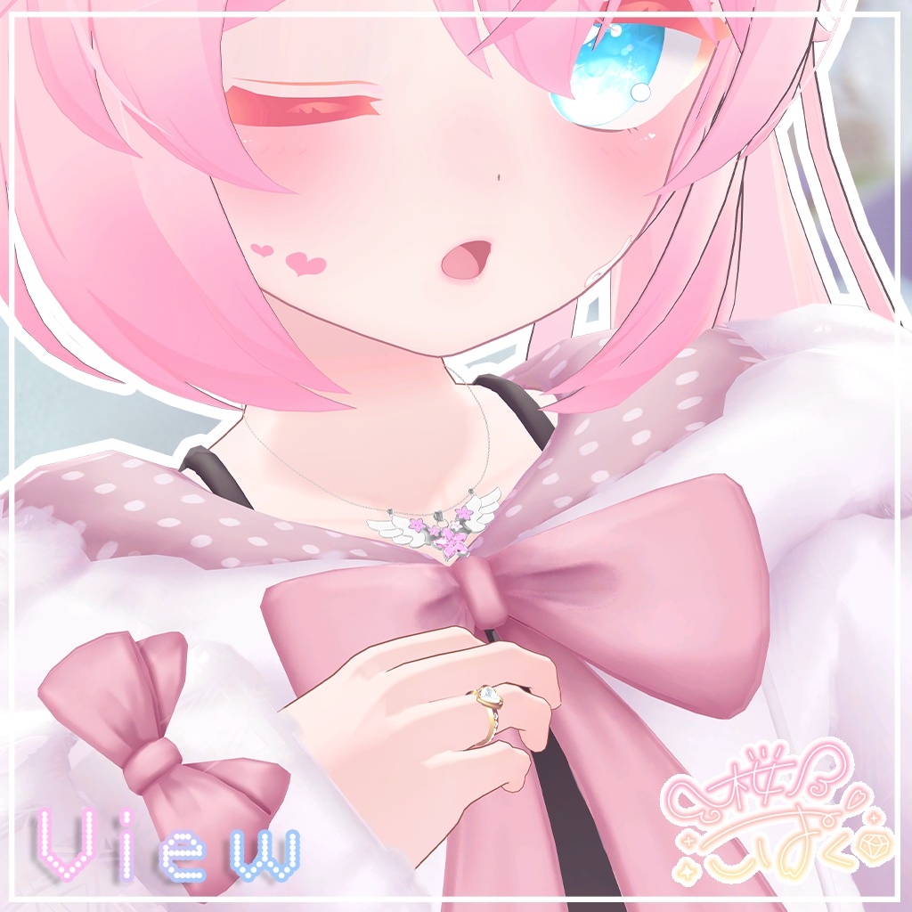 【VRChatアクセサリー】Aurora Heart Rings【指輪】
