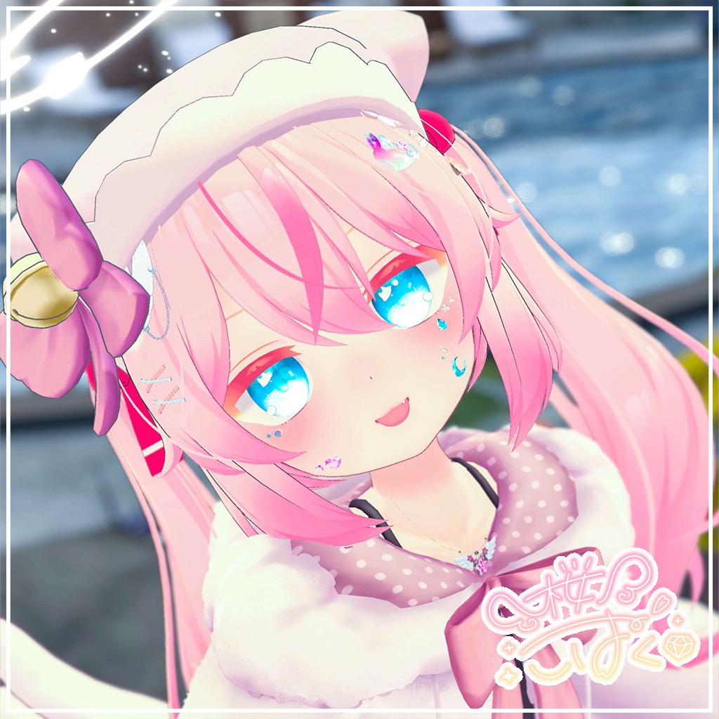 【VRChat向け3Dモデル】きらきらフェイスデコレーションシール【ステッカー】