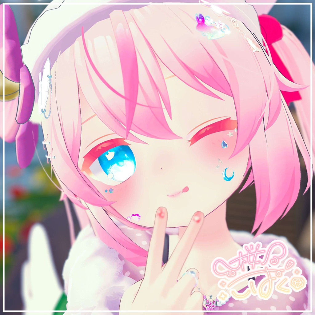【VRChat向け3Dモデル】きらきらフェイスデコレーションシール【ステッカー】