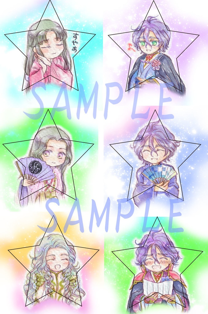 慶長熊本城案内備忘之書+歌仙ガラシャシール(刀ステ綺伝)