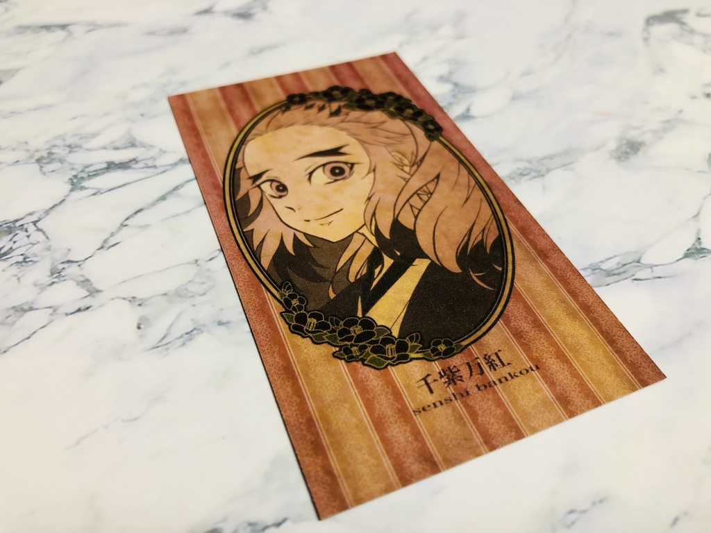 【SALE】煉獄杏寿郎イメージ/がま口(チェーンストラップ付き)