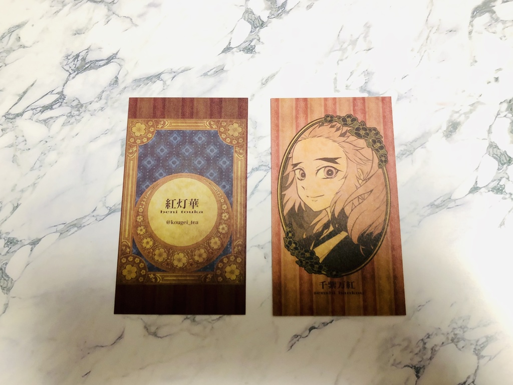 【SALE】煉獄杏寿郎イメージ/帆布トートバッグ