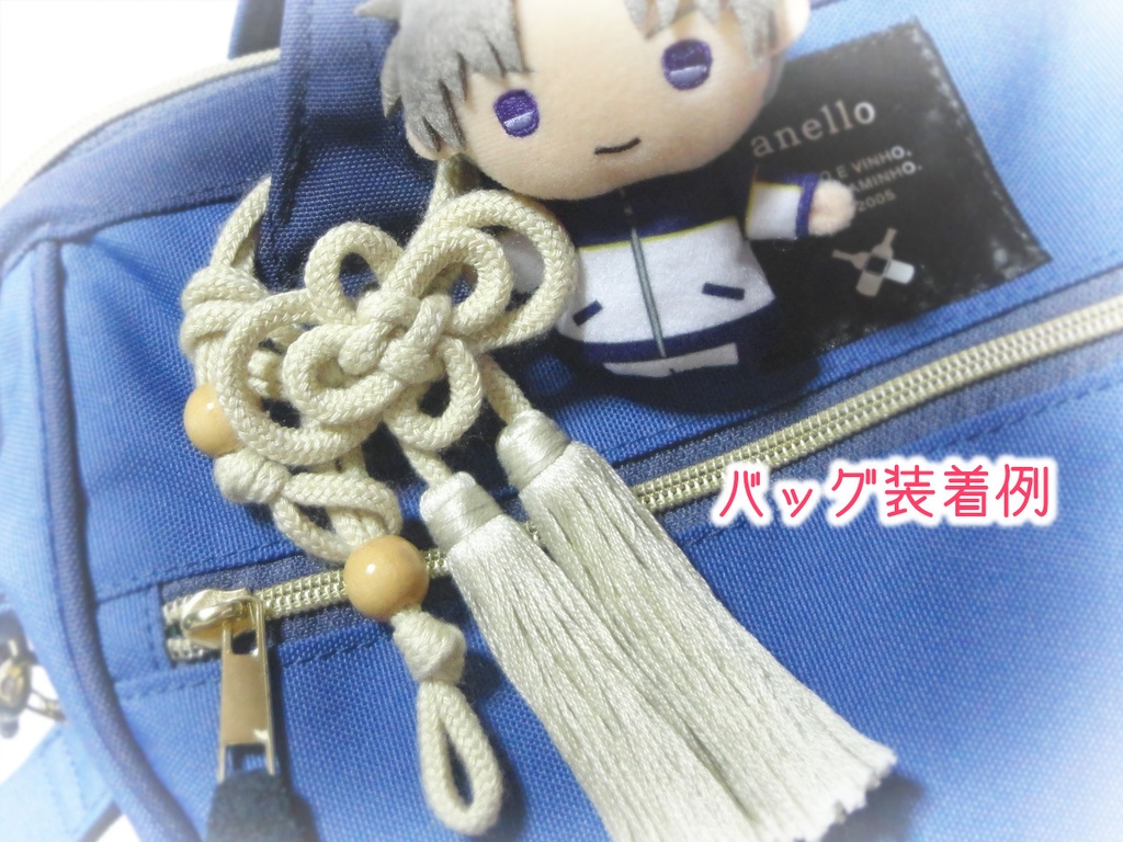 飾り紐・作成試案作品です。