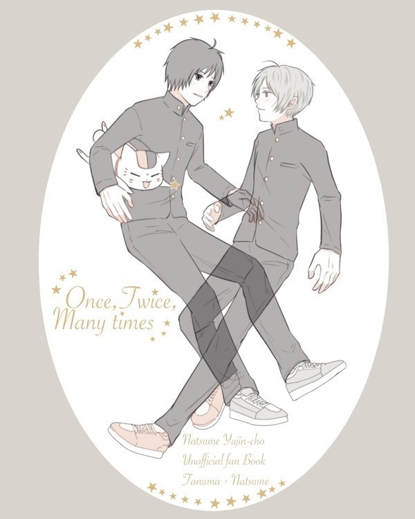 Once,Twice,Many times