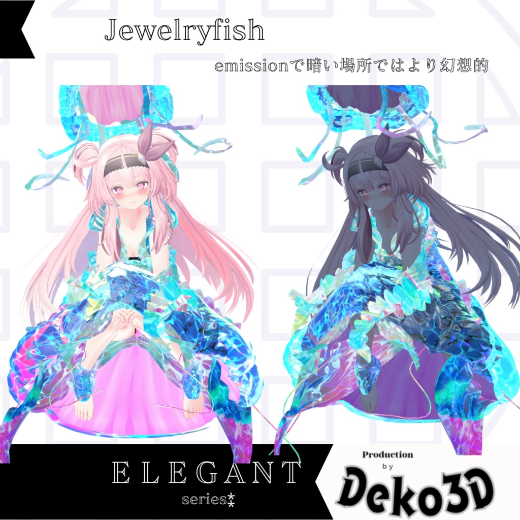 Jewelryfish
