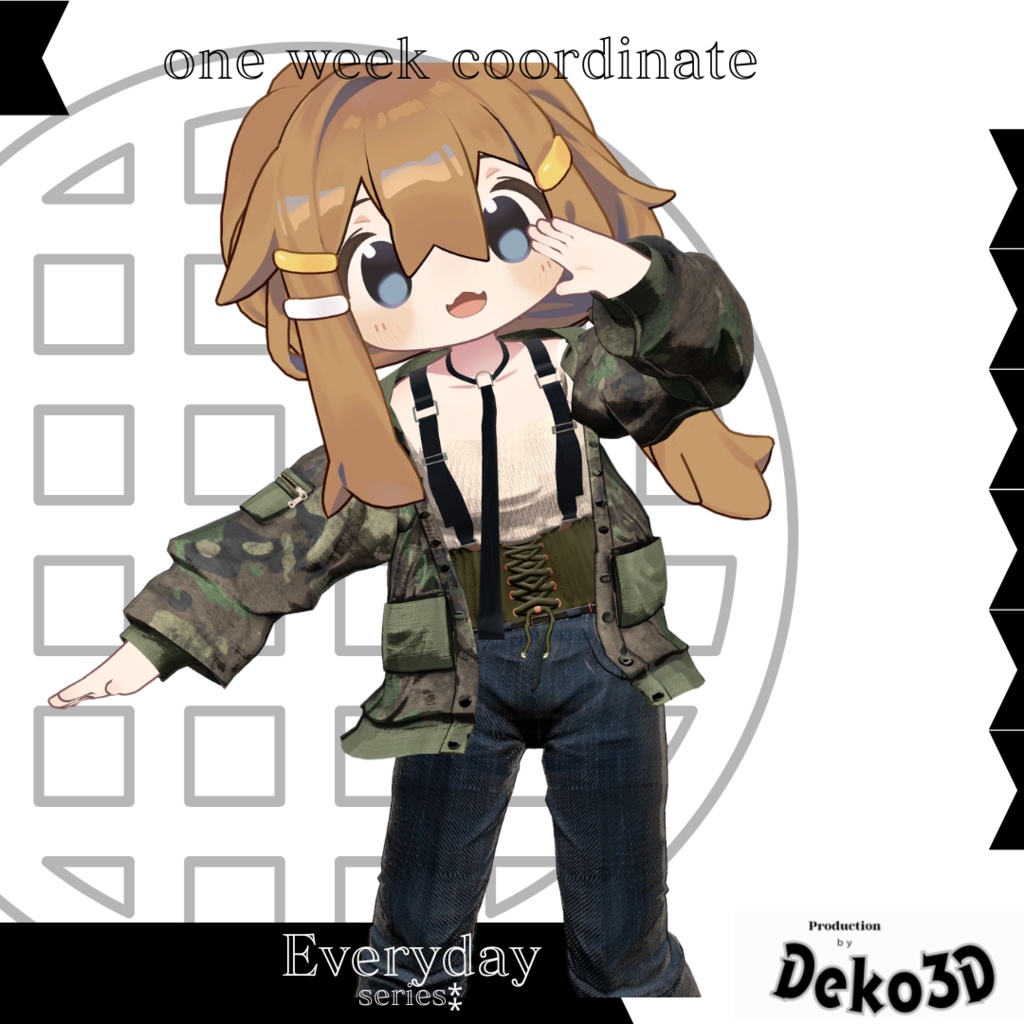 「One Week coordinate」