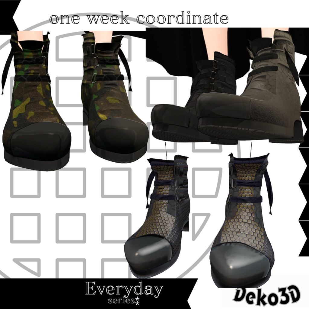 「One Week coordinate」