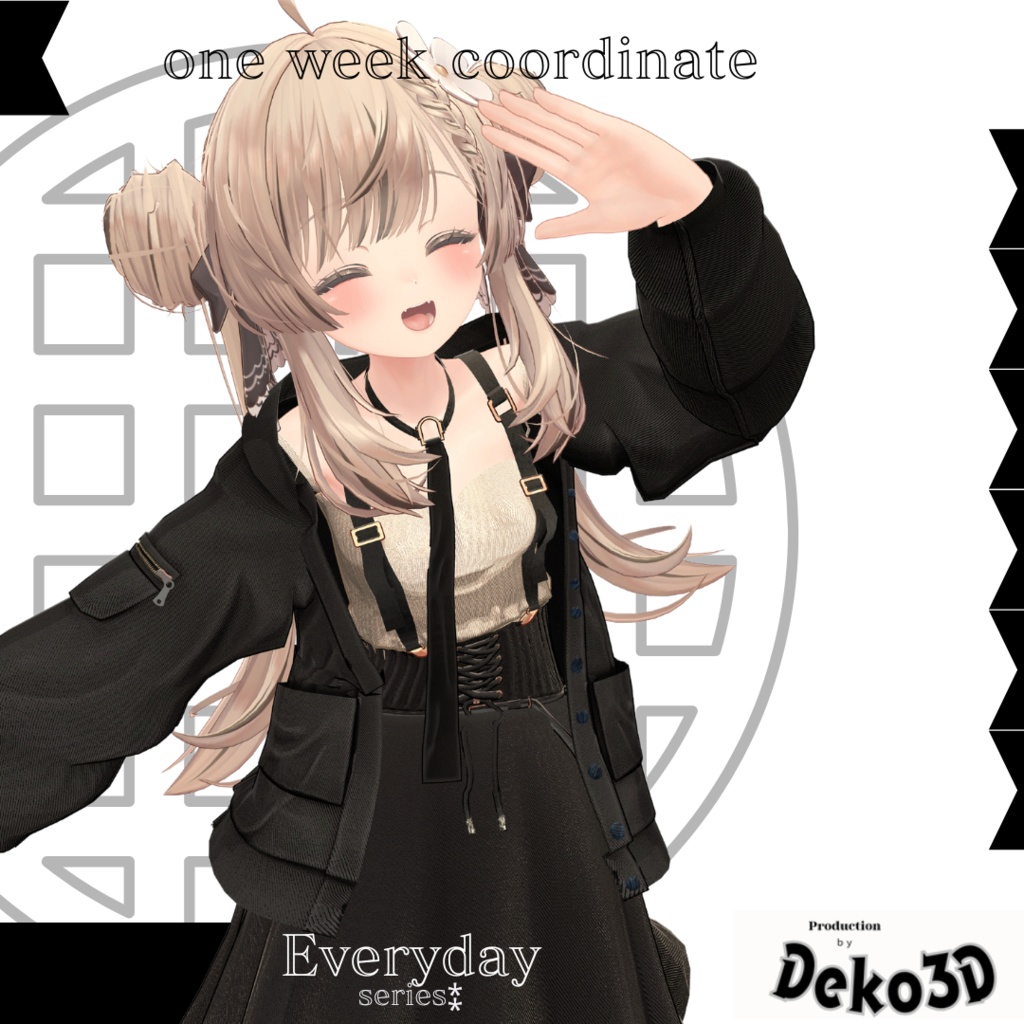 「One Week coordinate」