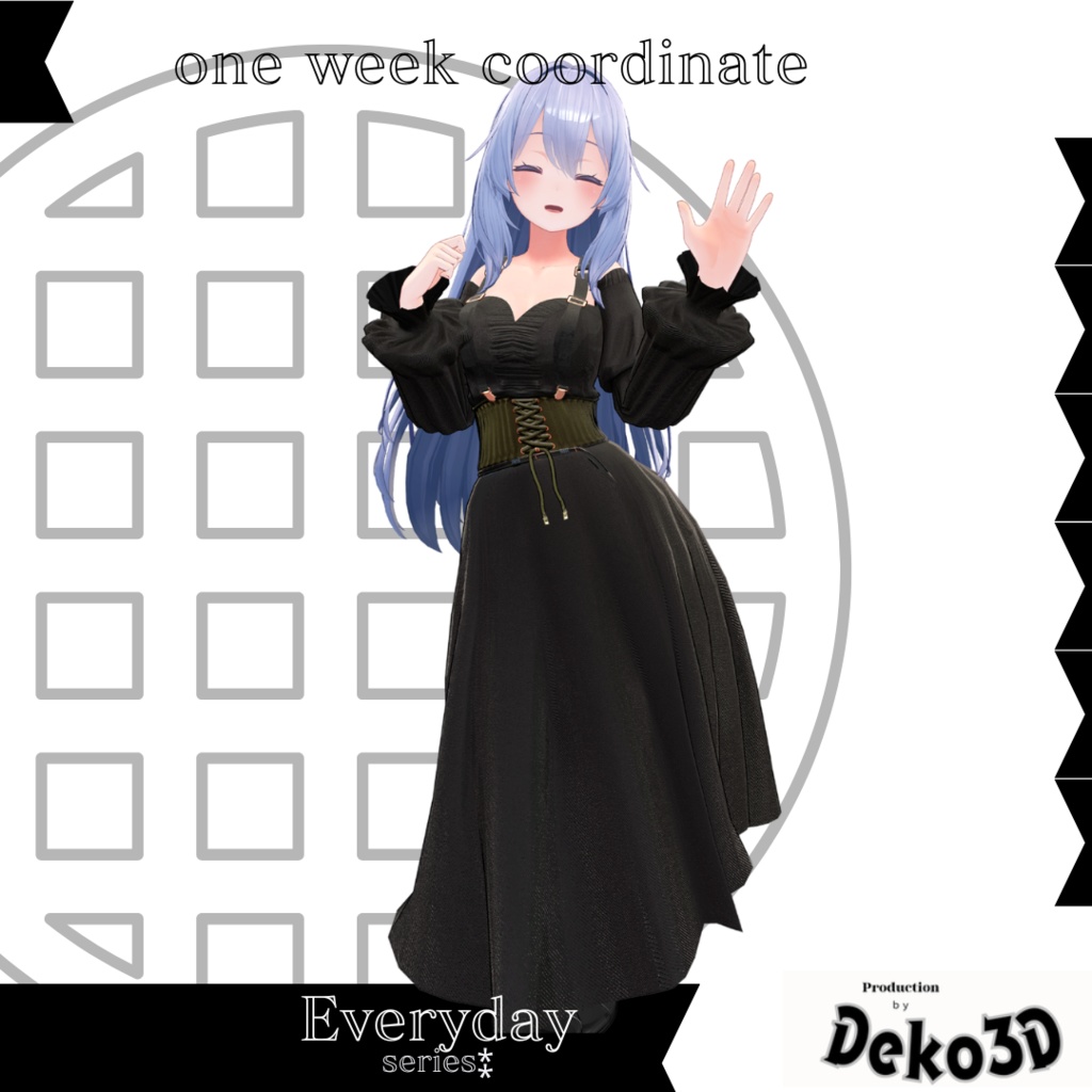 「One Week coordinate」