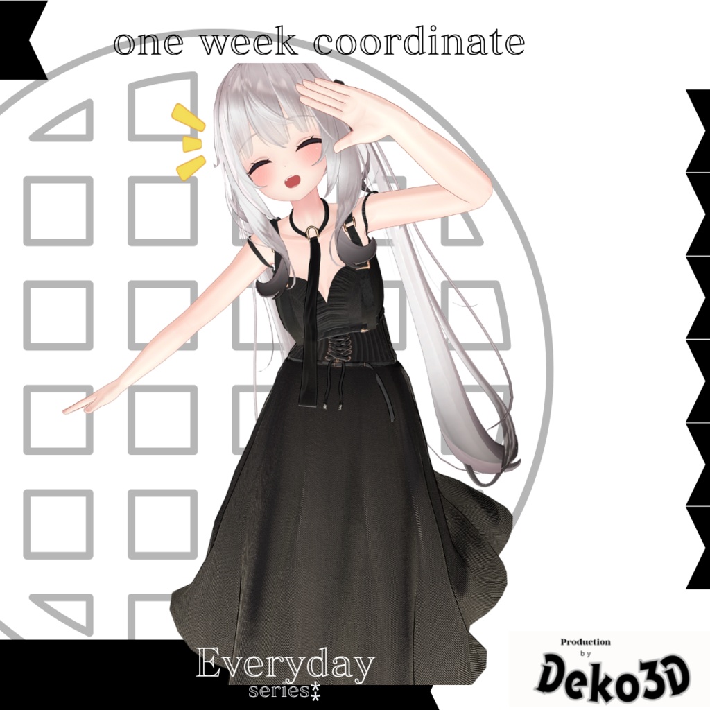 「One Week coordinate」
