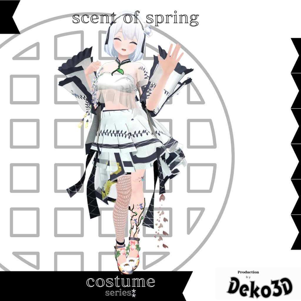 【発売前Xキャンペーン中】【無料あり】scent of spring