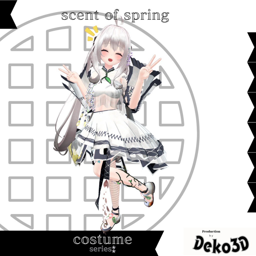 【発売前Xキャンペーン中】【無料あり】scent of spring