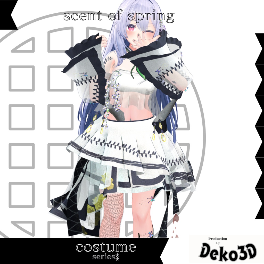 【発売前Xキャンペーン中】【無料あり】scent of spring