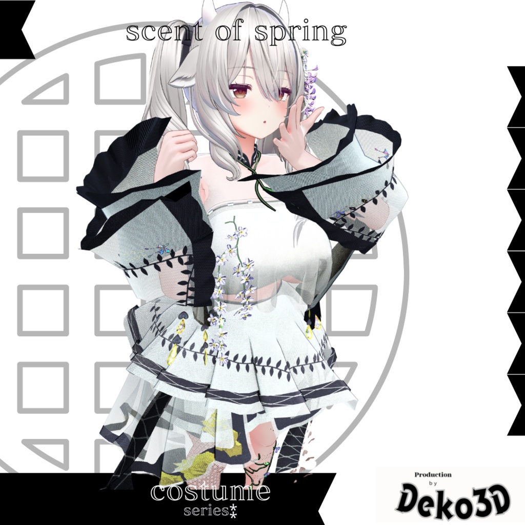 【発売前Xキャンペーン中】【無料あり】scent of spring