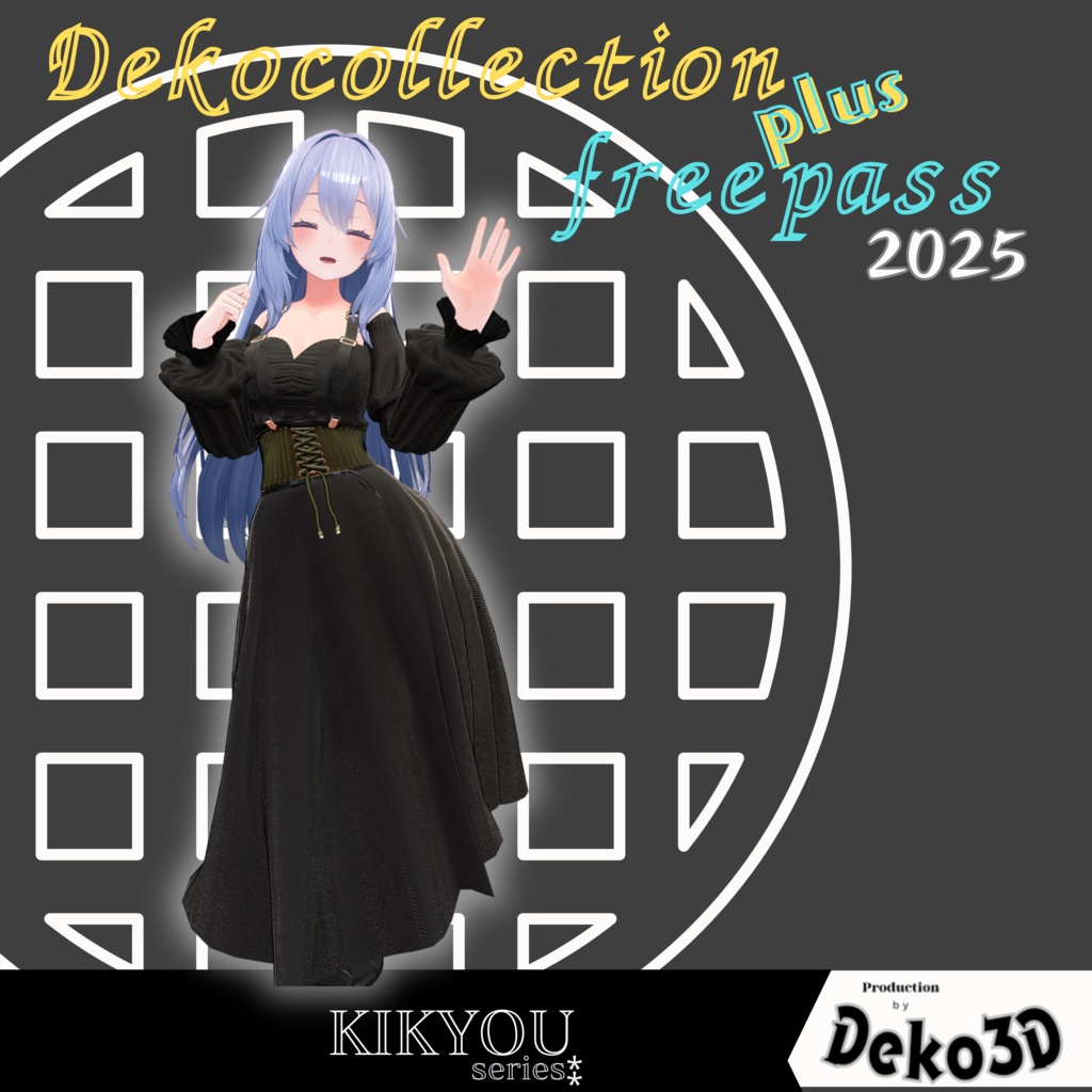 Dekocollection+フリーパス forKIKYO